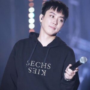Eun Ji-won