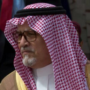 Fahd bin Abdullah bin Mohammed Al Saud