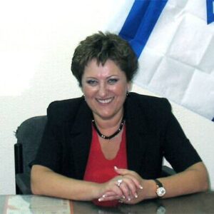 Faina Kirschenbaum