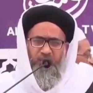 Mufti Faizul Waheed