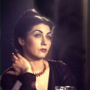 Farimah Farjami