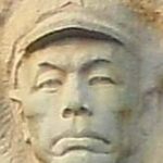 Alumnus
