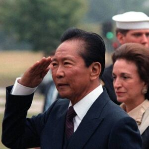 Ferdinand Marcos