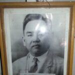 Alumnus