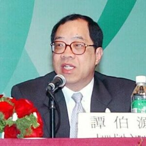 Francis Tam