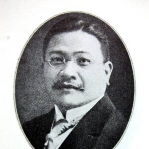 Francisco Tongio Liongson