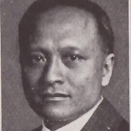 Franklin Ho
