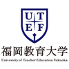 Fukuoka University of Education logo