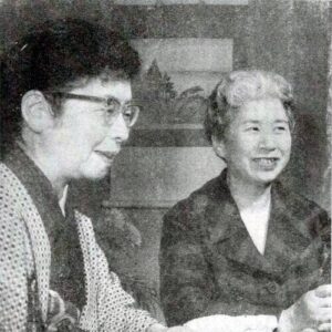 Fumiko Enchi