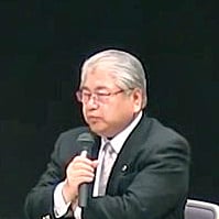 Fumio Ueda