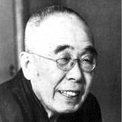 Fusanosuke Kuhara