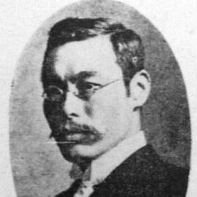 Futabatei Shimei