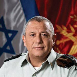 Gadi Eisenkot