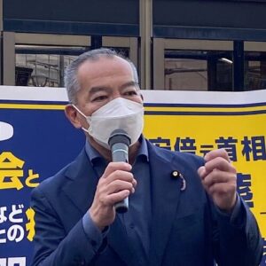 Gaku Itō