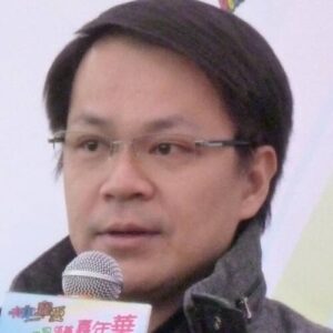 Gary Chan