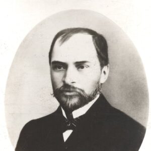 George Coșbuc