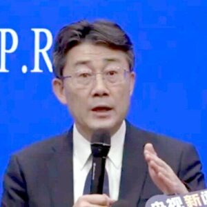 George F. Gao