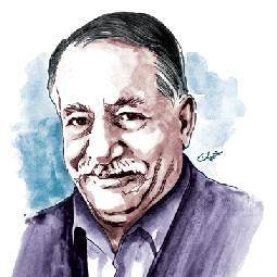 George Ibrahim Haddad