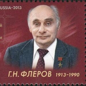 Georgy Flyorov