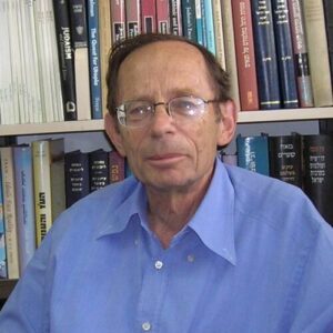 Gerald Blidstein
