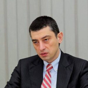 Giorgi Gakharia