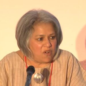 Gita Sahgal