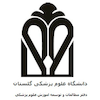 Golestan University of Medical Sciences logo