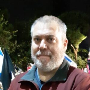 Gonen Ben Itzhak