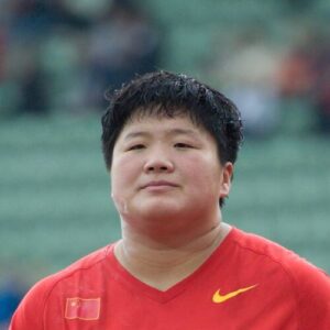 Gong Lijiao