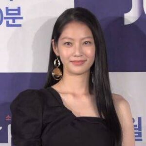 Gong Seung-yeon