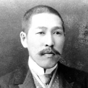 Goyō Hashiguchi