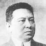 Gregorio S. Araneta