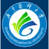 Guangdong Medical University logo