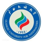 Guangxi University for Nationalities Logo