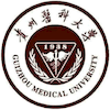 Guizhou Medical University Logo