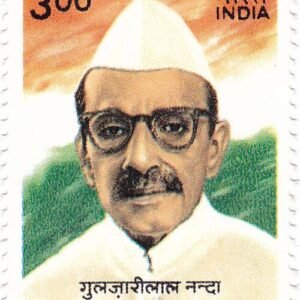 Gulzarilal Nanda