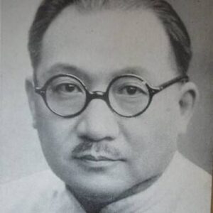 H. H. Kung