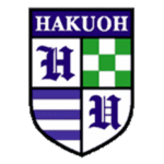 Hakuoh University Logo