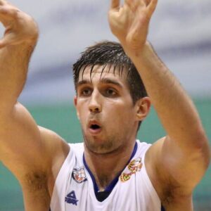 Halil Kanačević