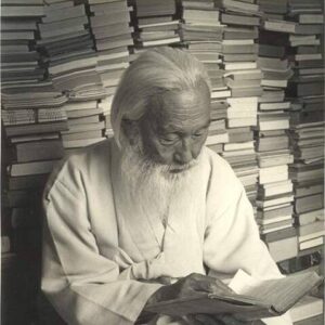 Ham Seok-heon