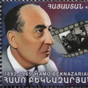 Hamo Beknazarian