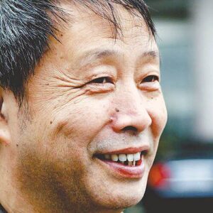 Han Shaogong