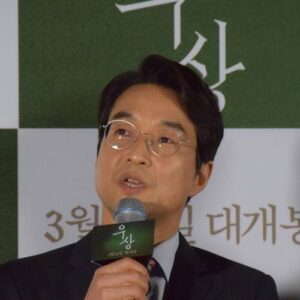 Han Suk-kyu