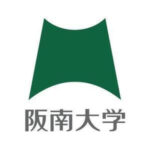Hannan University Logo