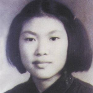 Hao Jianxiu