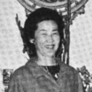 Haru M. Reischauer
