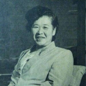 Harue Yamashita