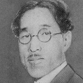 Nyozekan Hasegawa