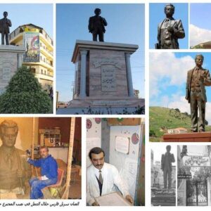 Hassan Kamel Al-Sabbah