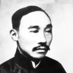 Alumnus